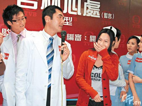 徐子珊不愿与老男人拍拖 初会 方中信 被电倒(图