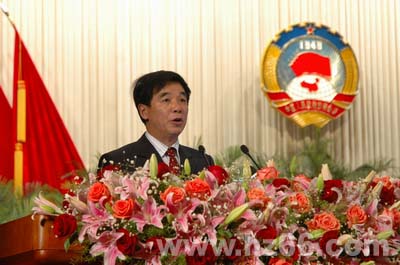 新闻中心 长三角新闻 湖州新闻 王金根致闭幕词.