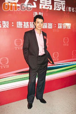 汤盈盈被判社服160小时 承诺永不再醉驾-汤盈