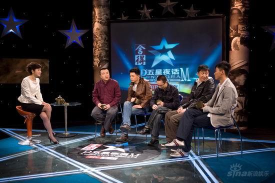 在3月19日晚21:35北京卫视播出的《五星夜话》中,导演康洪雷,编剧