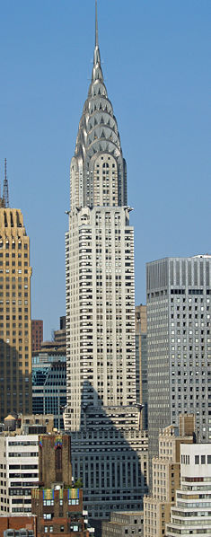 纽约市的代表建筑克莱斯勒大厦