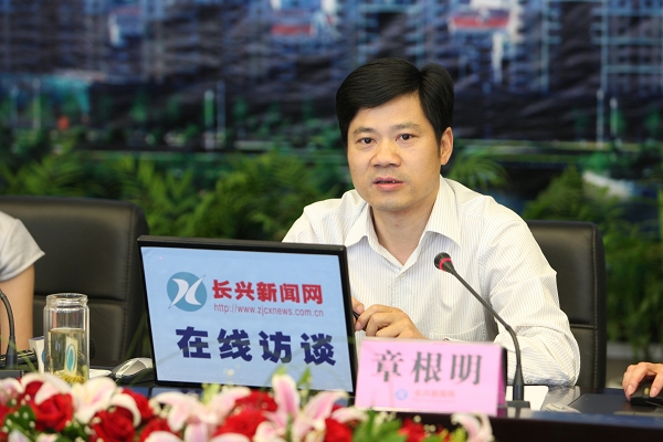 章根明回答网友的提问