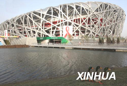 北京奥运会吉祥物_2008北京奥运会收入