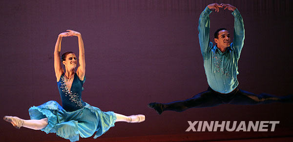 第九届拉美芭蕾舞大赛闭幕[图]-拉美,芭蕾舞,舞蹈
