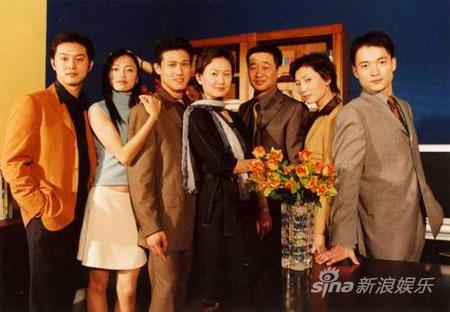 <em>都市男女</em>