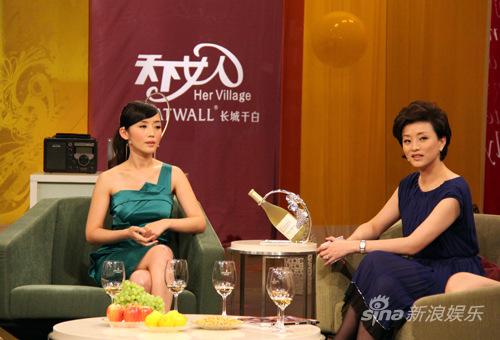 车永莉做客《<em>天下女人</em>》 <em>杨澜</em>泪洒录制现场-车