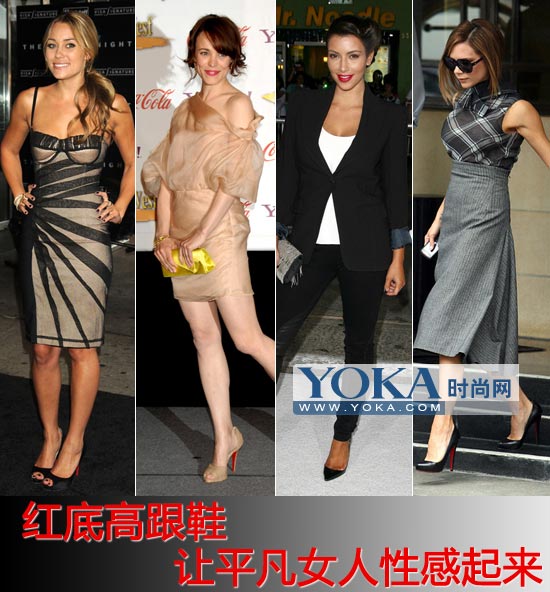 鞋 让平凡的<em>女人</em>性感起来-<em>Christian,Louboutin</em>,