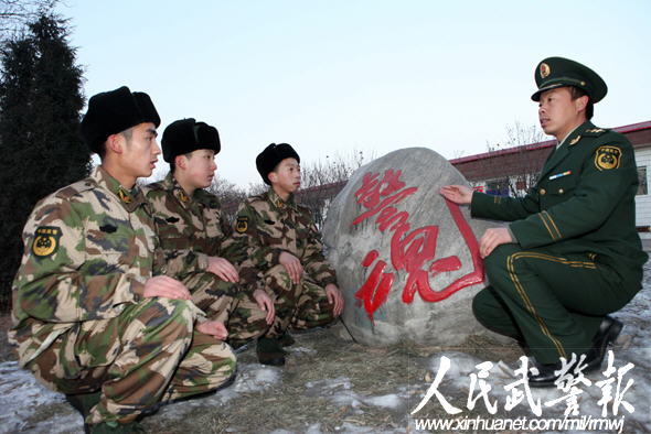 越来越有"兵样子" 看武警新战士的漂亮转身