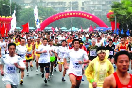 福州半程马拉松赛 台湾学生创最佳成绩夺冠-马拉松