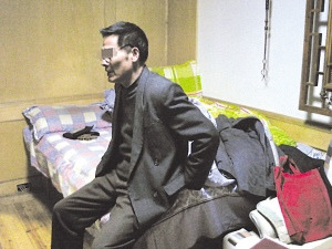 换偶教授:换偶比婚姻出轨要高尚-马尧海;群主;