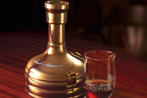 samuel adams utopias 世界上最贵的啤酒