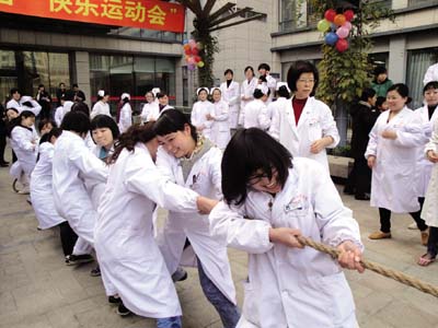 妇保院“你开心，我快乐”运动会