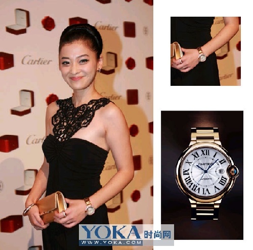 人人都爱<em>卡地亚</em> 23位女星秀腕表-手表-长兴新闻