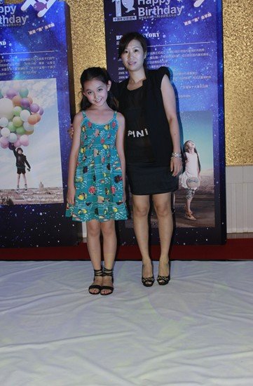 时尚小鱼十年盛典蒋依依靓扮小公主-时尚小鱼十