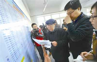 廉租房五年后拿房产证_廉租房住户收入超标(3)