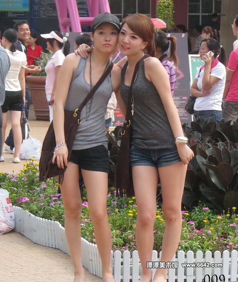<em>街拍潮女</em>--长兴新闻网