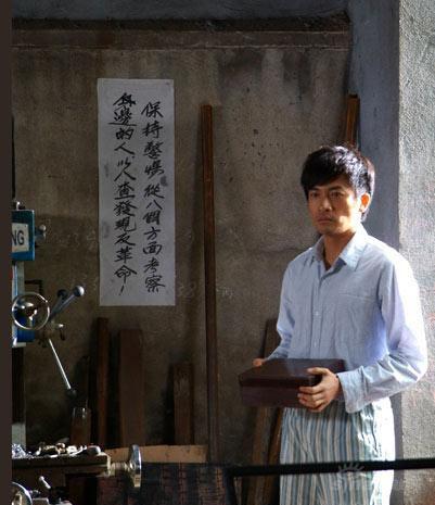 《热爱》将登荧屏 韩雪爱恋苏有朋欲罢不能(图)
